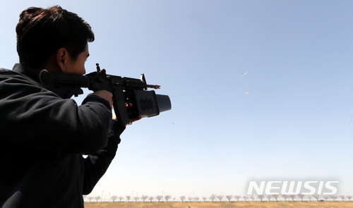 공항 내 미허가 드론 꼼짝마