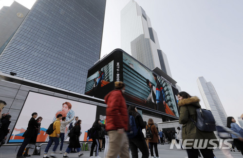 코엑스 일대 옥외광고 미디어