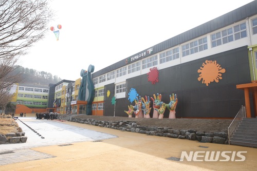 예술체험 오세요…경남예술교육원 해봄’ 개관