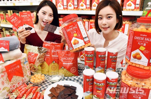 유통 전 과정의 거품을 뺀 심플러스