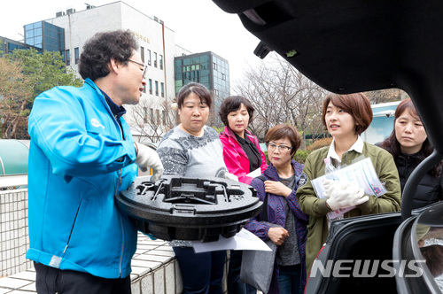 ‘자가운전자를 위한 자동차 정비교실’