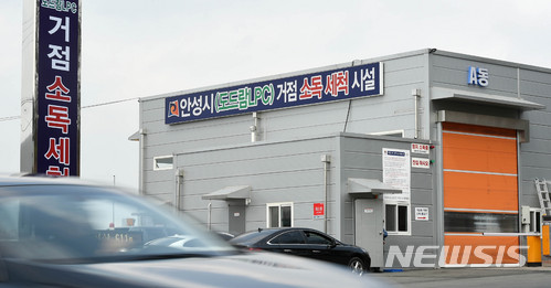 적막감 흐르는 거점소독시설