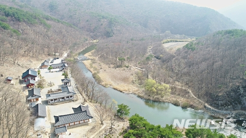 영동 반야사 둘레길