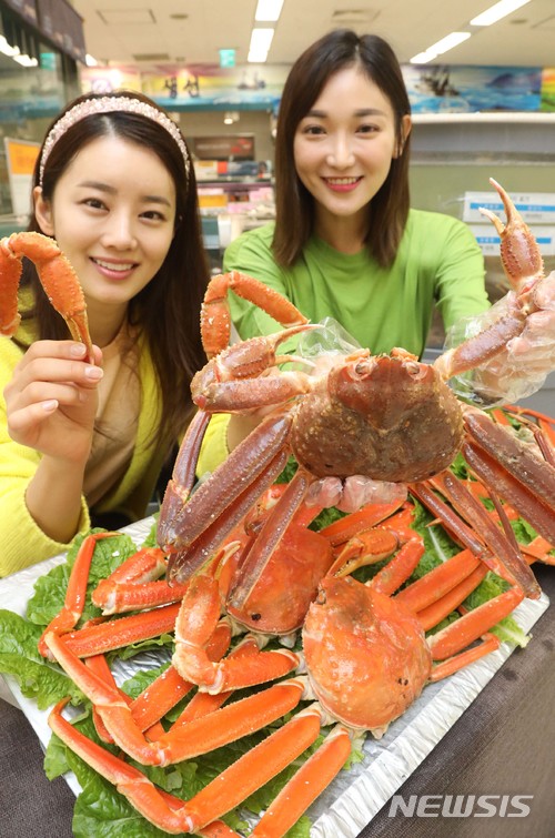 봄맞이 대게 드세요