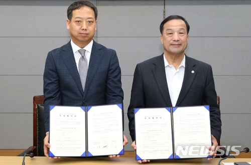 ㈜비에스이엔씨, 옥천 청산산업단지에 둥지
