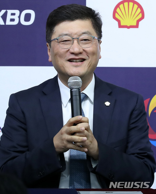 인사말 하는 한국쉘석유주식회사 강진원 대표