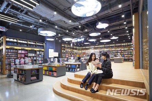 영풍문고 용산아이파크몰 오픈