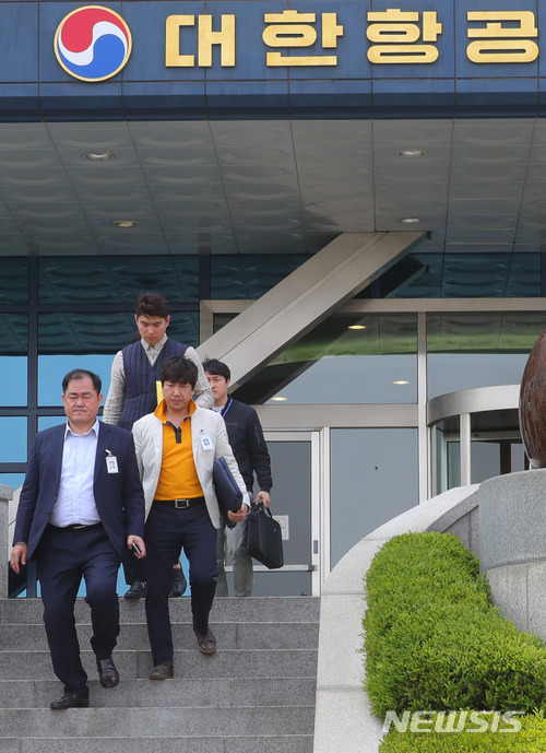 조현민 수사 경찰, 대한항공 압수수색