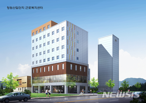 [창원소식]산단공 경남본부, 창원 휴스테이 입주자 모집 등