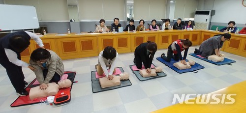[대구소식]서구, 찾아가는 안전교육 실시 등