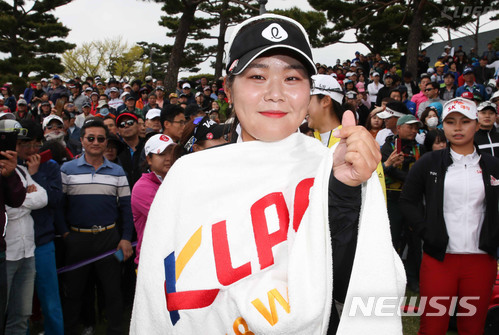 21개월 만에 우승 이소영 벌에 쏘였는데 행운의 벌인 듯 21개월 만에 우승 이소영 벌에 쏘였는데 행운의 벌인 듯