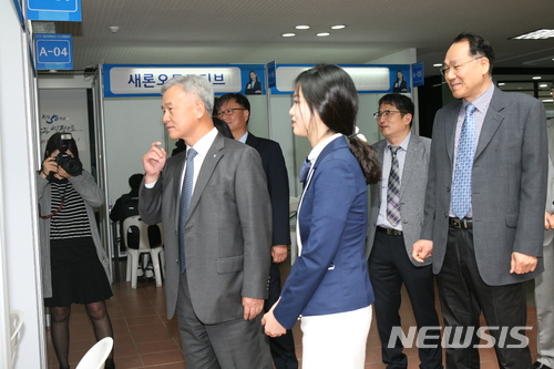 한라대-만도, 인재발굴 지원 위한 협력사 채용박람회 