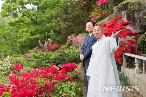 이재명 서해안권 도시를 환황해권 중심으로
