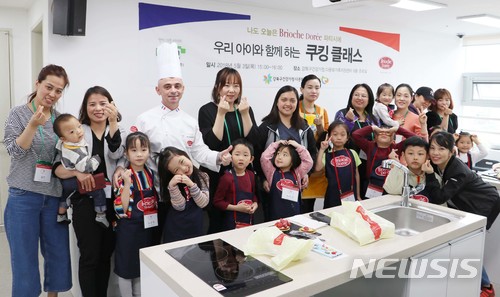 대우산업개발 브리오슈도레 쿠킹클래스