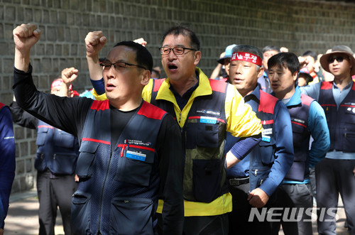 전국공공운수노동조합 서울·경기·강원지역버스지부 2018 투쟁 선포