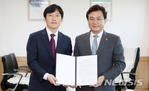 주차장도 상부상조 충북교육청·제일교회 맞손