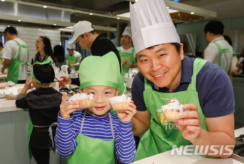 어린이날 맞이 허벌라이프 키즈쿠킹클래스