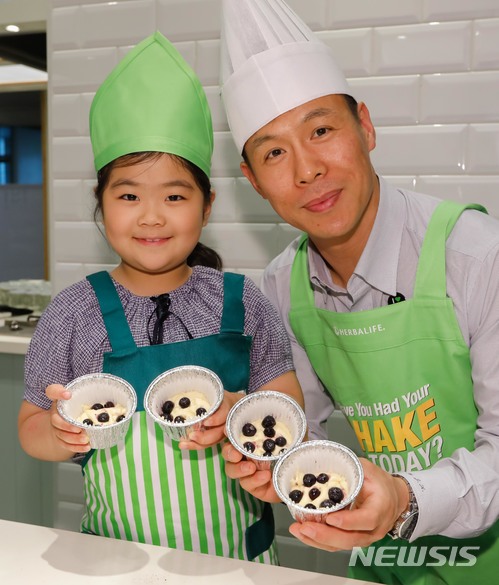 허벌라이프 키즈쿠킹클래스 ‘아빠랑 쿡쿡쿡’