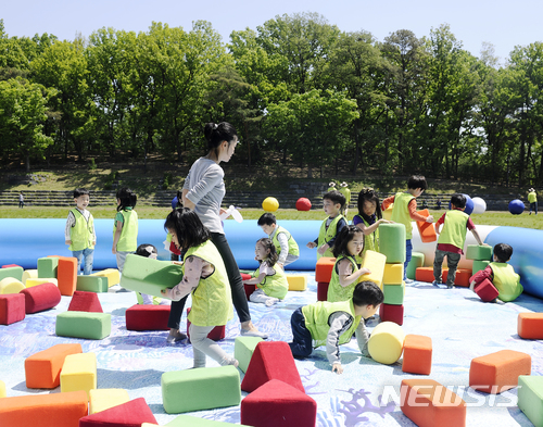 서울 광진구 제7회 서울동화축제