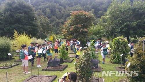 경남도농기원 약용자원연구소 약초체험 자연생태학습장 인기 
