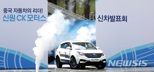 공개되는 글로리 PHEV