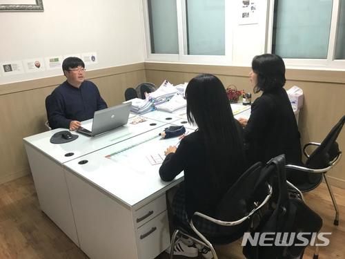 은평구, 중고생 일대일 진학 상담서비스