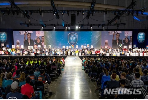 한국 대표팀,  국제과학기술경진대회(ISEF) 본상 수상 쾌거