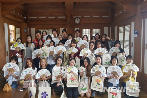 [교육소식]대구한의대, 해외 자매대학 한국문화체험 프로그램 등