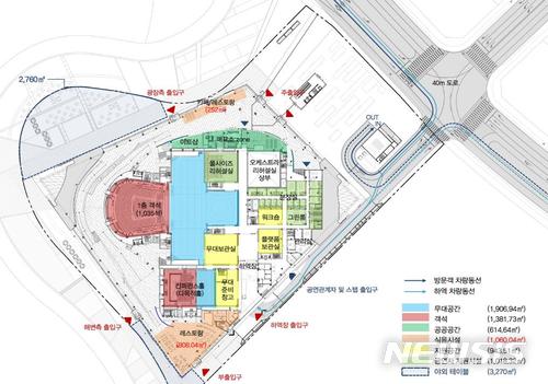 부산오페라하우스,10년 만에 첫 삽…2022년 5월 완공
