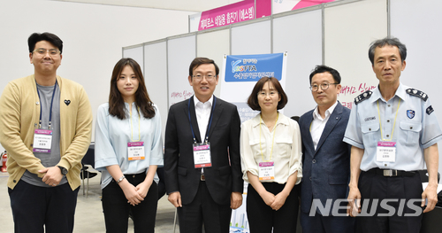 [대구소식]대구본부세관, 뷰티 수출 기업 상담 지원 등 