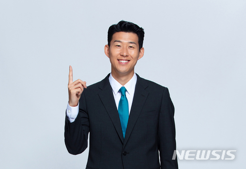 하나금융, 새 광고모델에 축구선수 손흥민 발탁