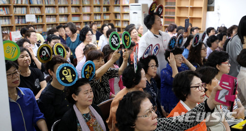 제14회 일성여자중고등학교 시낭송대회
