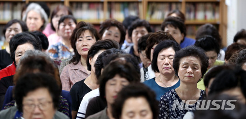 제14회 일성여자중고등학교 시낭송대회