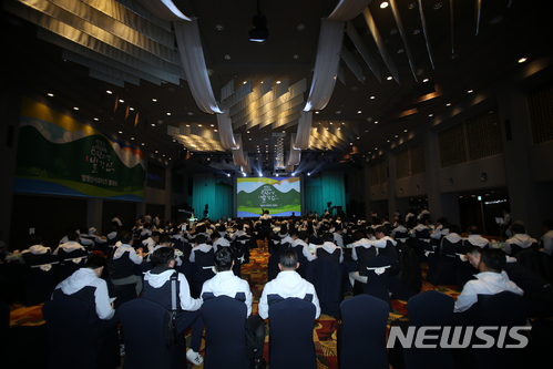 용평리조트 발왕산 관광브랜드화 첫 시동