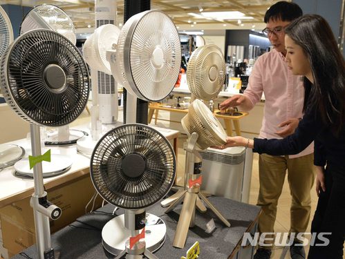 아로마향 나는 선풍기 