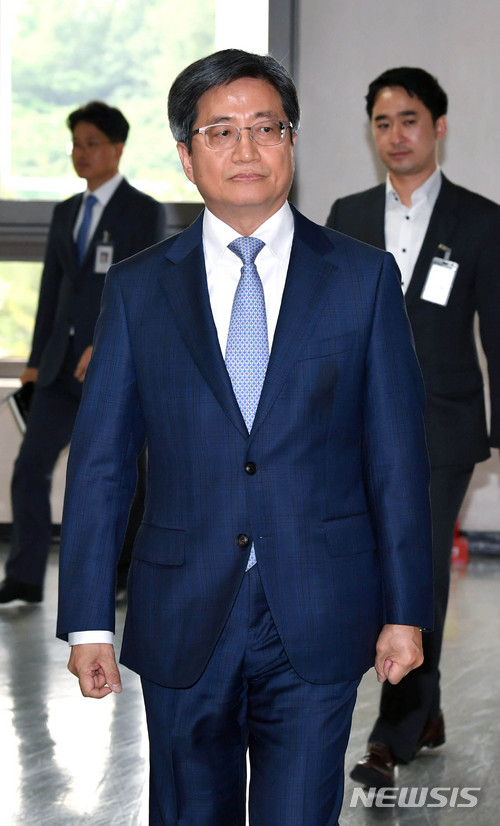 사법발전위원회로 향하는 김명수 대법원장
