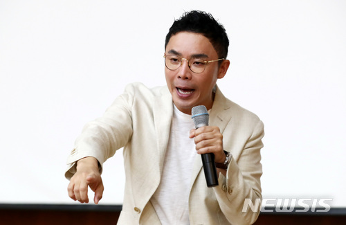 설민석 바로 시작합니다~!