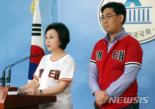 우리동네 4번 타자 뽑아주세요