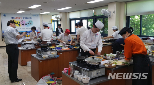 여수시, 제3기 낭만포차 운영자 18명 선정 