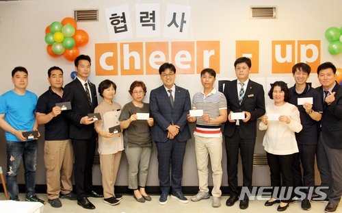 협력사에 감사 마음 전하는 한화갤러리아타임월드