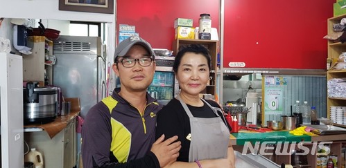 ‘13년째 매월 23일 자장면 공짜’…옥천 청산 ‘짜장나라’