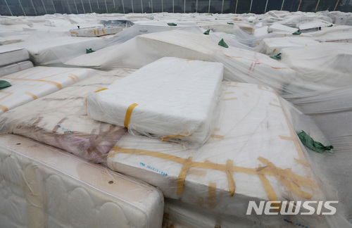 이동하지 못한 대진침대 매트리스