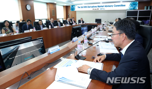 거래소, '3회 파생상품시장 글로벌 자문위원회' 개최 
