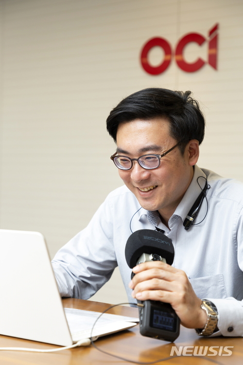 OCI, 유연근무제 도입·불필요한 회식 지양…新조직문화 구축
