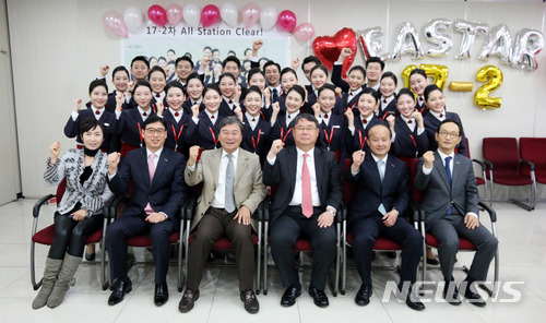 이스타항공, 대한민국 일자리 으뜸 100대 기업으로 선정 