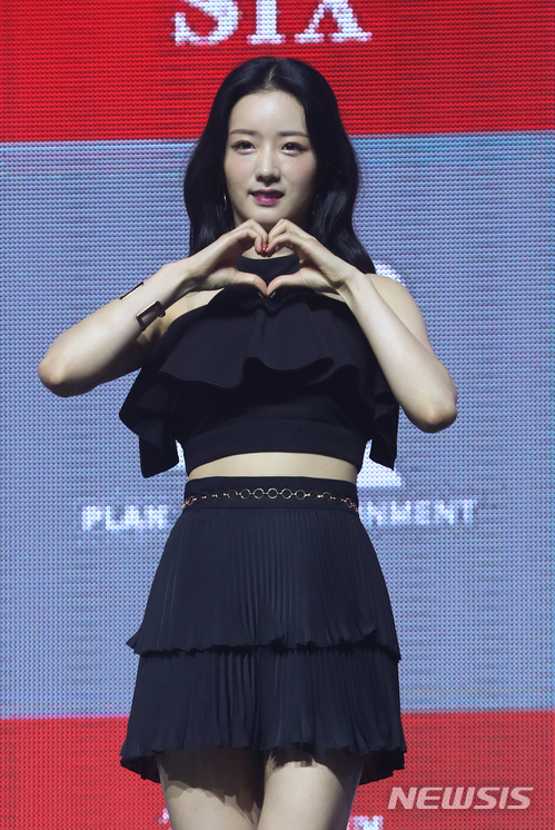 에이핑크 윤보미 원앤식스 기대해주세요!