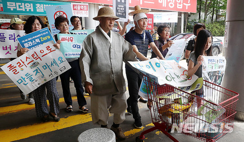 과대포장 제품 나갑니다