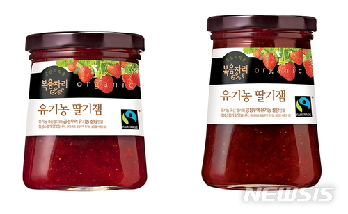 복음자리, 공정무역 유기농 설탕 사용 딸기잼 출시