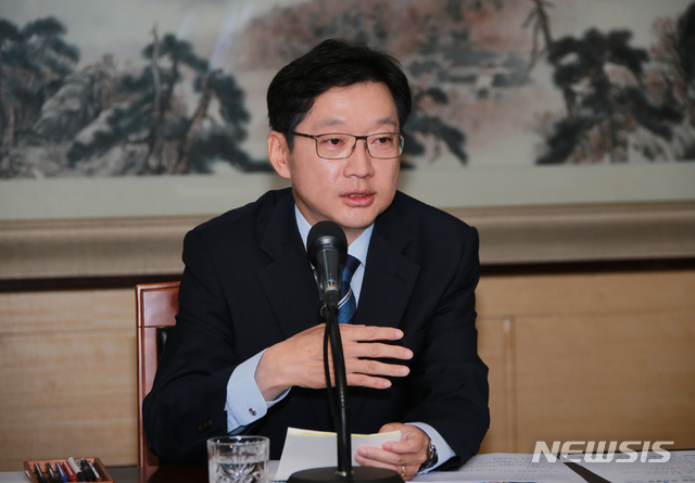 김경수 지사 경남 투자하면 환대 분위기 만들어 달라”