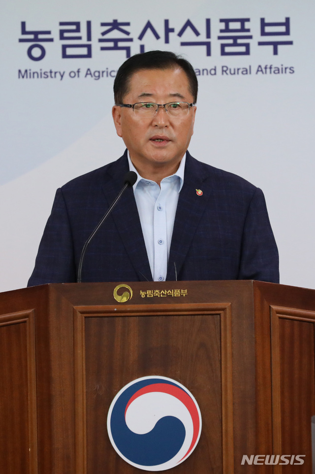 농업기술실용화재단, 농산업체에 기술금융 집중 지원
